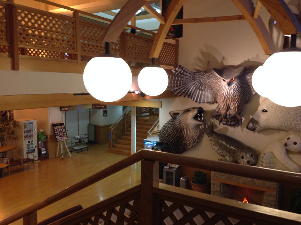 Hanakagura Higashikagura Exterior foto