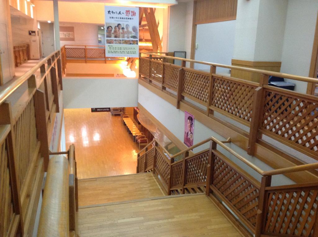 Hanakagura Higashikagura Exterior foto