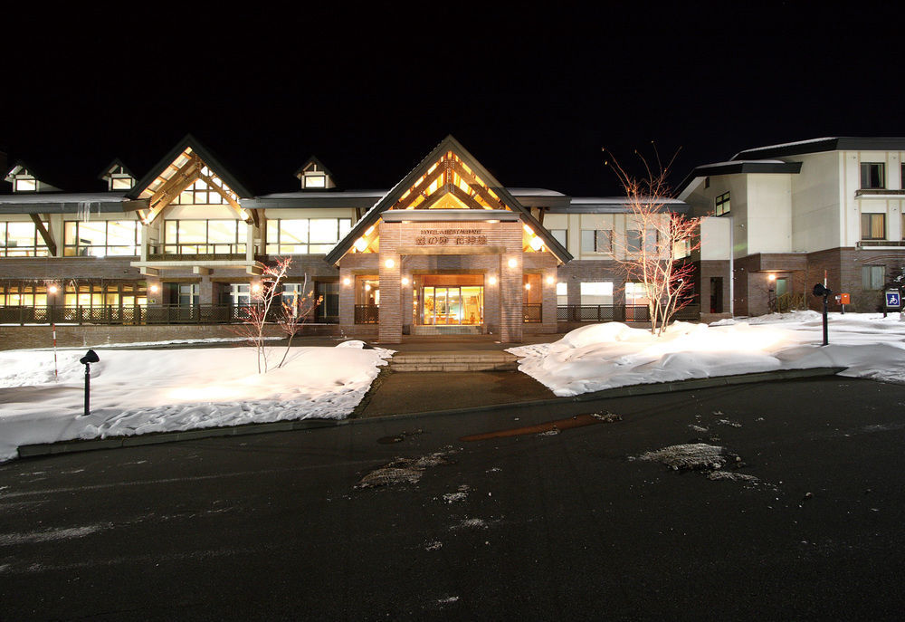 Hanakagura Higashikagura Exterior foto